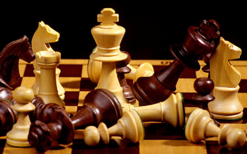 Первенство по настольным шахматам 